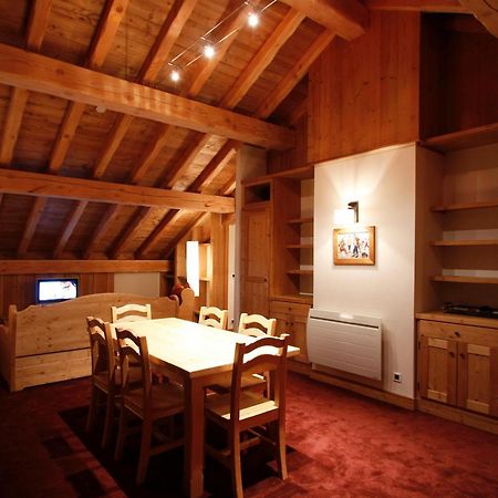 Vacanceole - Residence Goleon -Val Ecrins Les Deux Alpes Exterior photo